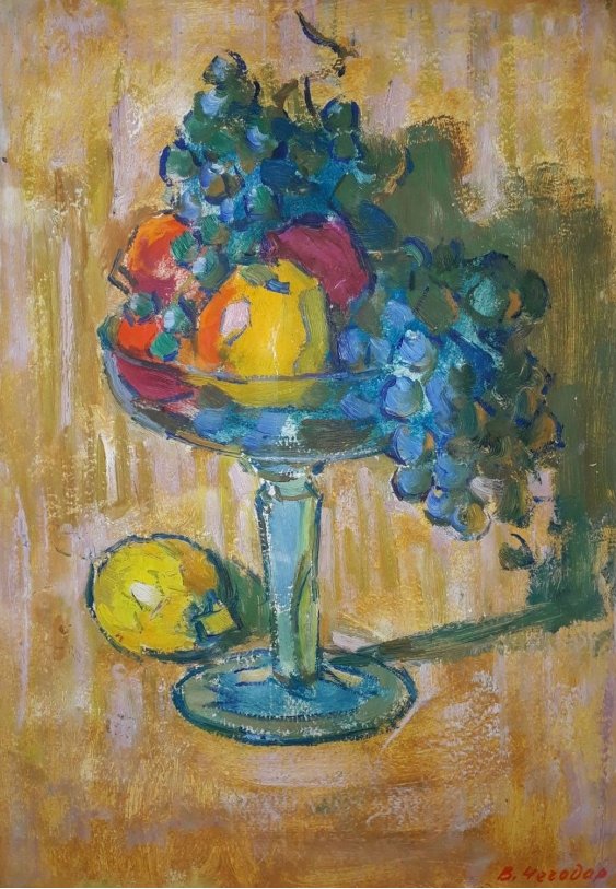 "Fruits in vase"