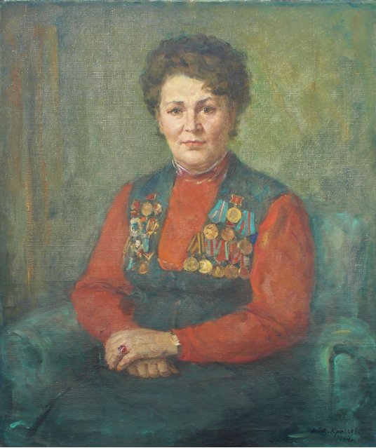 "Portrait of the G.A. Poveda"