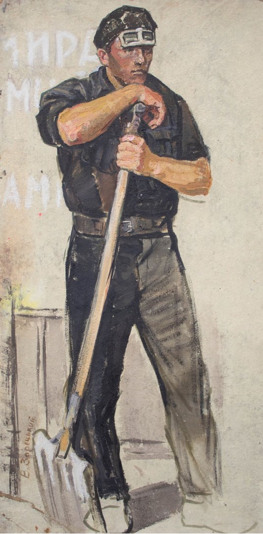 "Worker with a shovel"