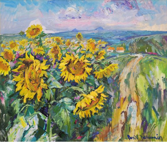"Donetsk Sunflowers"