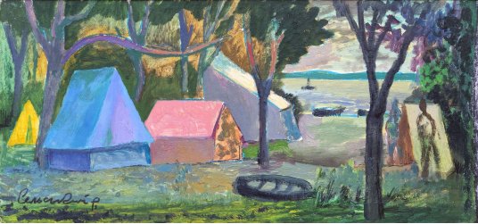"Tents by the lake. Shatsky lakes"
